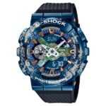 Casio G-Shock GM-110EARTH-1AER Planet Earth