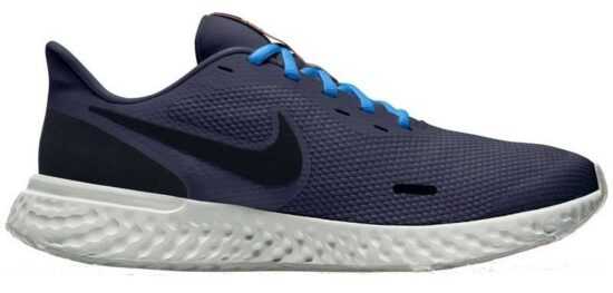 Nike Revolution 5 M 42