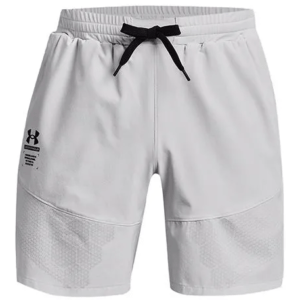 Under Armour UA Armourprint Woven Shorts M